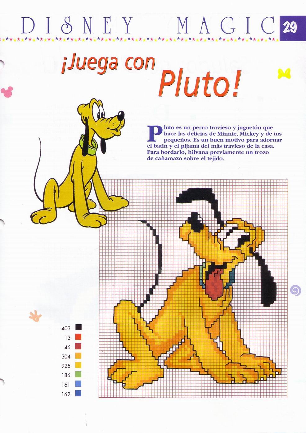 Disney il cane Pluto felice a punto croce