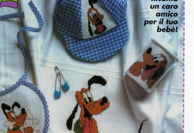 Il tenero Pluto della Disney da ricamare (1)