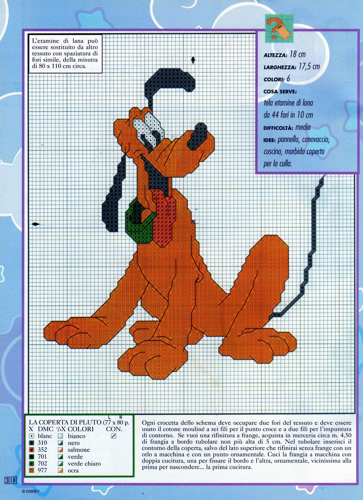 Il tenero Pluto della Disney da ricamare (2)