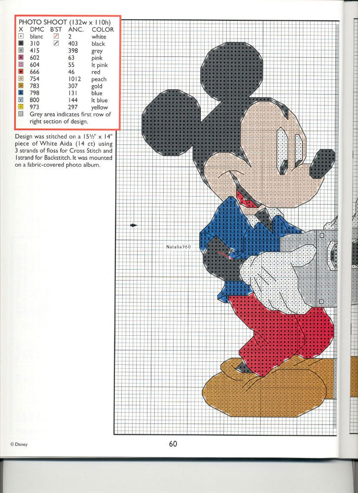 Ricami bellissimi Disney (9)