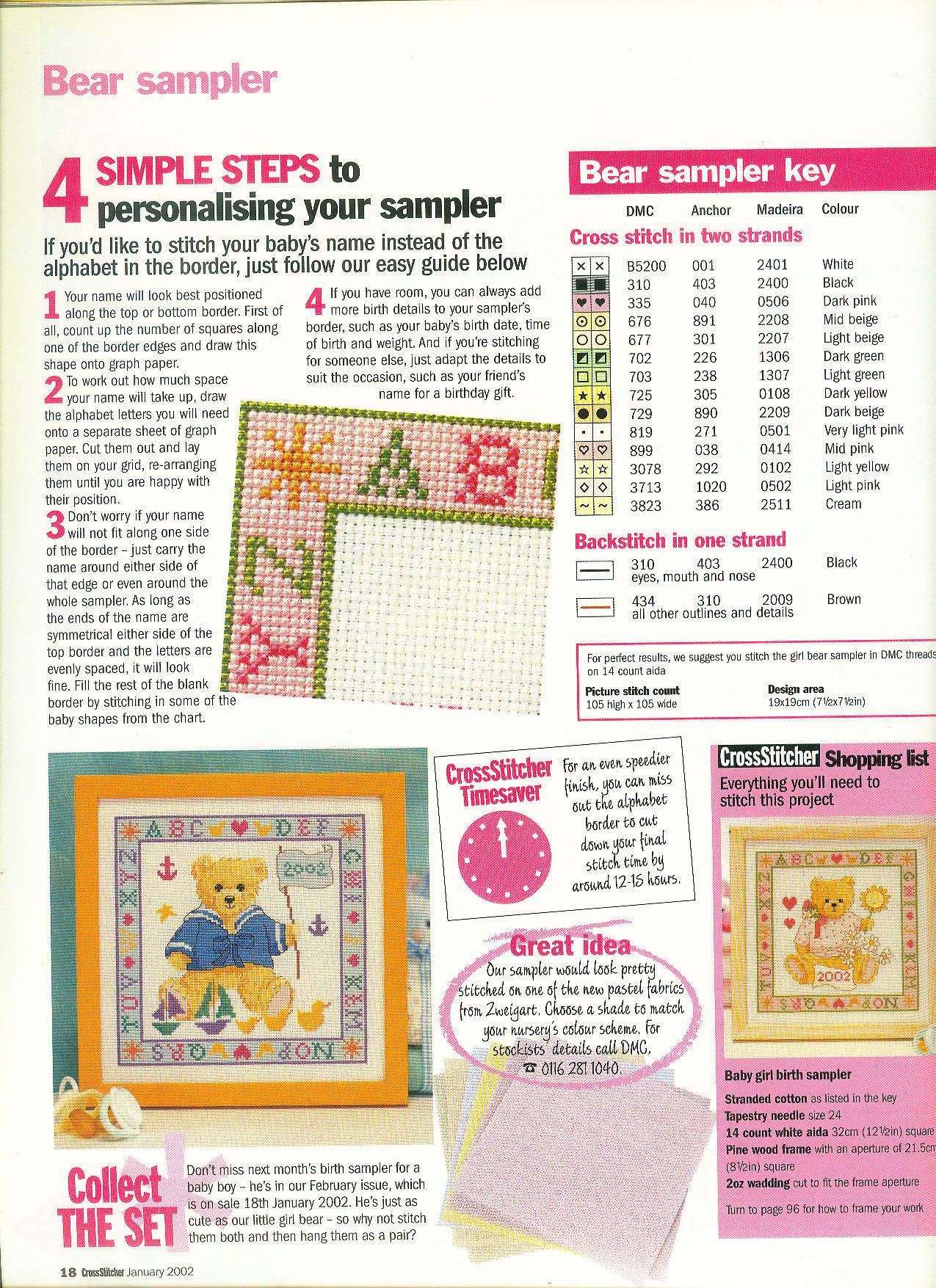 Sampler punto croce orsetto è una bambina (2)