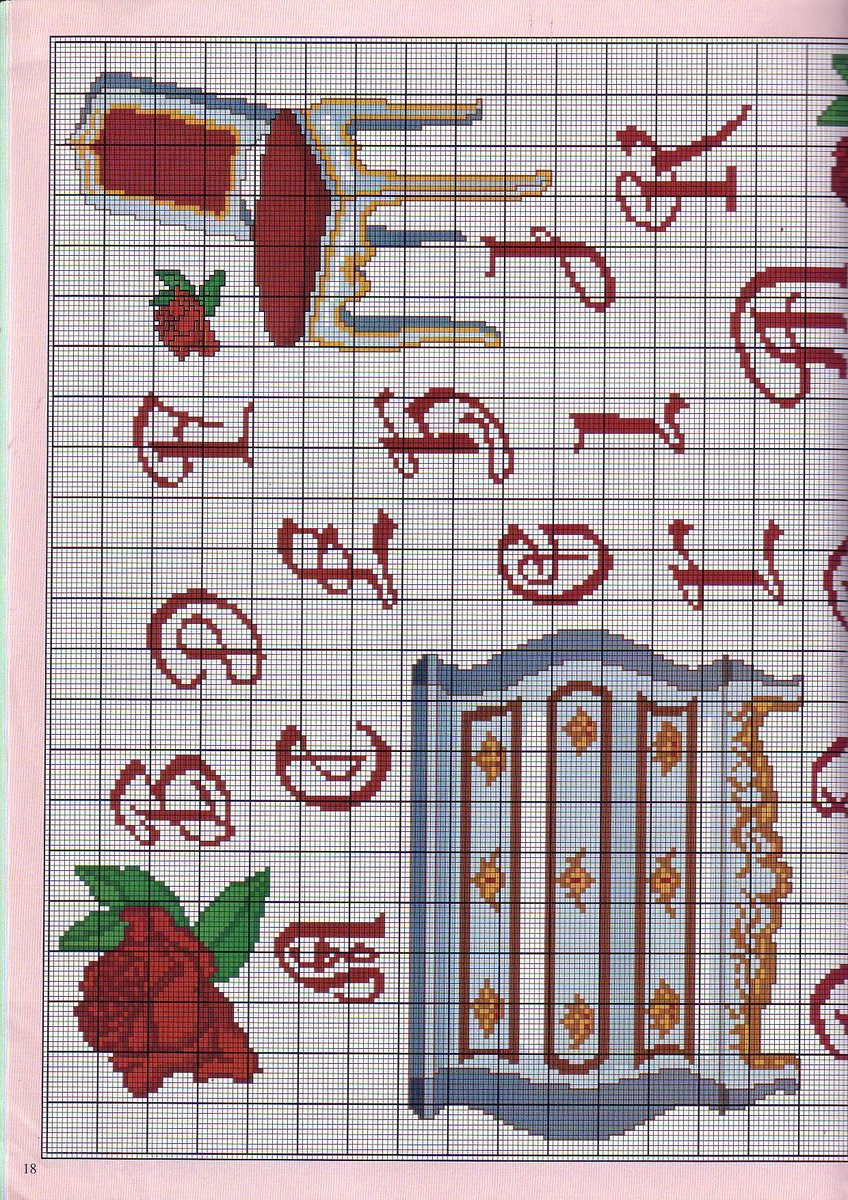 Sampler quadro con lettere rosse e oggetti casa (3)