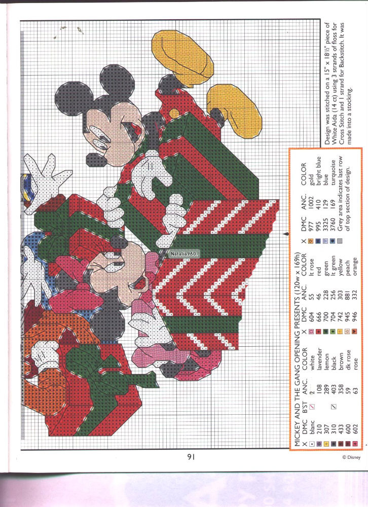 Schemi ricamo punto croce Natale Disney (6)