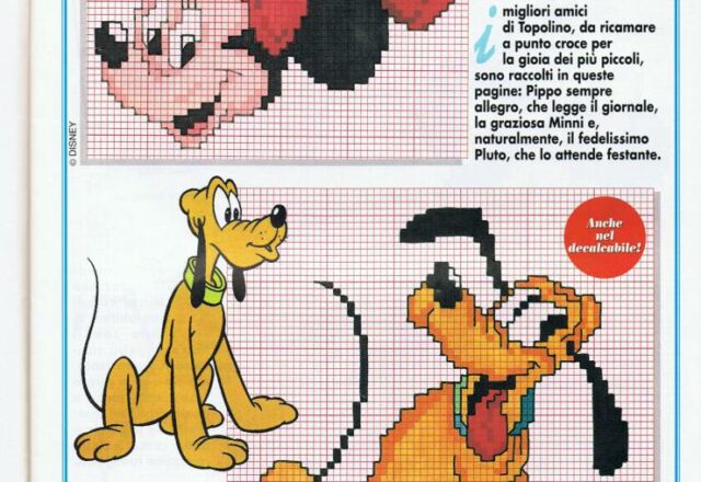 Volto di Minnie con fiocco rosso e Pluto seduto