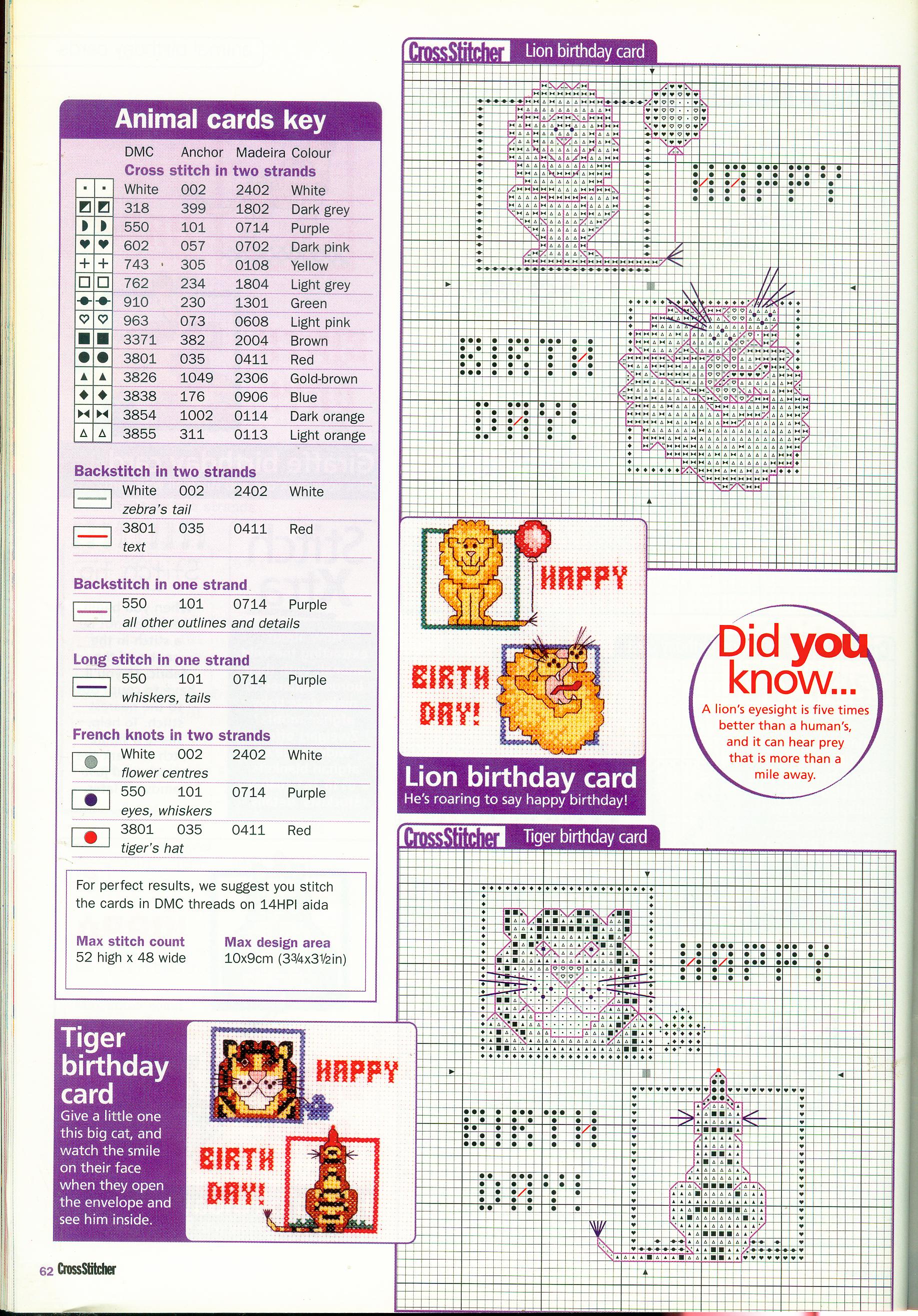 cartoline di compleanno con animali punto croce (4)
