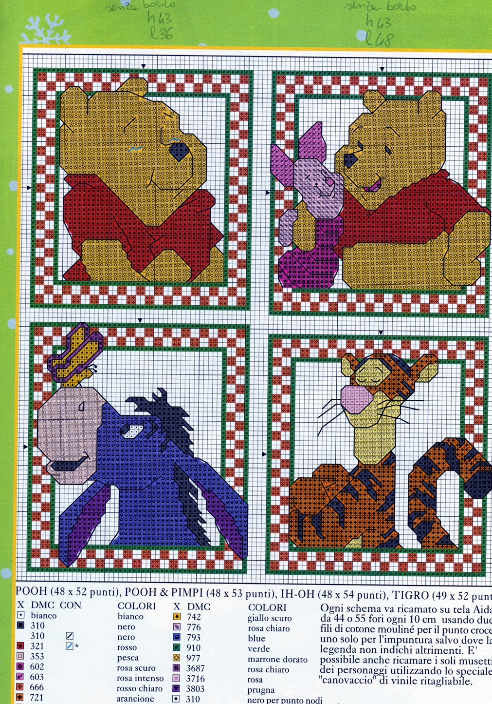 cartoline di natale con winnie the pooh (2)