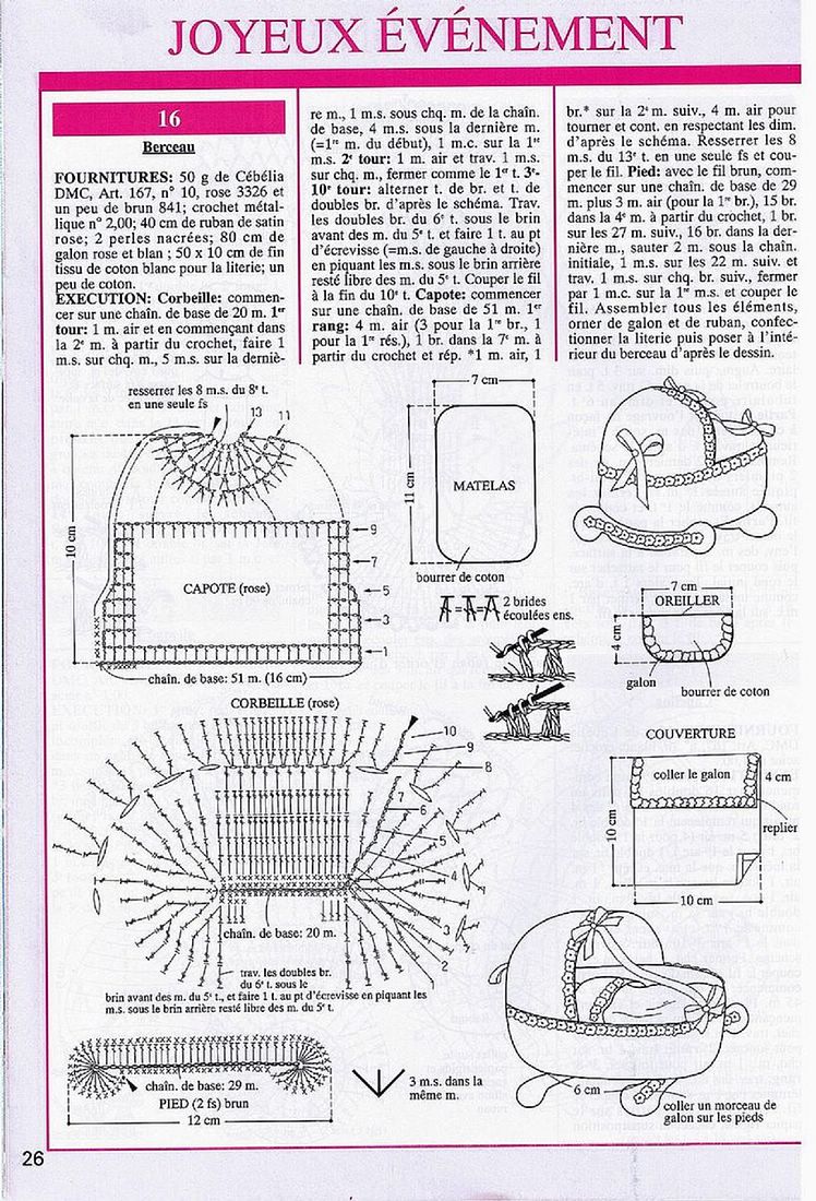 culla inamidata bomboniera (2)