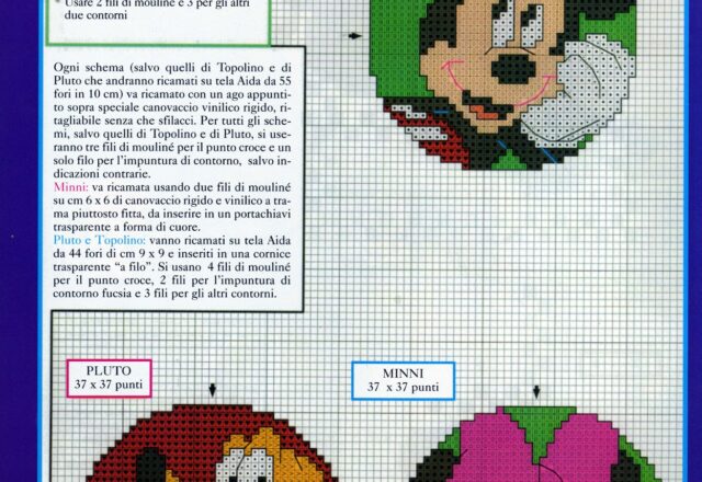 piccoli ricami coi personaggi di Topolino (2)