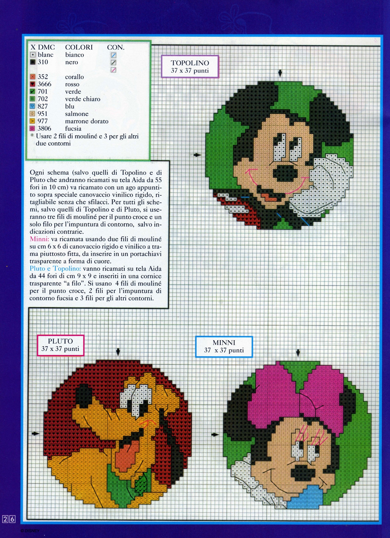 piccoli ricami coi personaggi di Topolino (2)