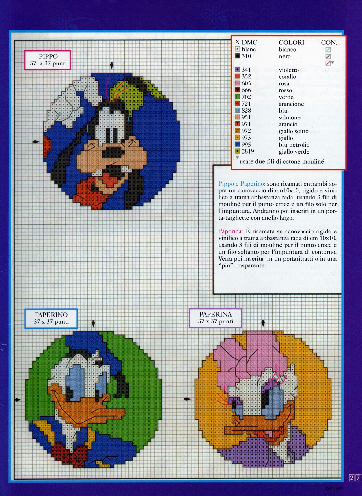 piccoli ricami coi personaggi di Topolino (3)