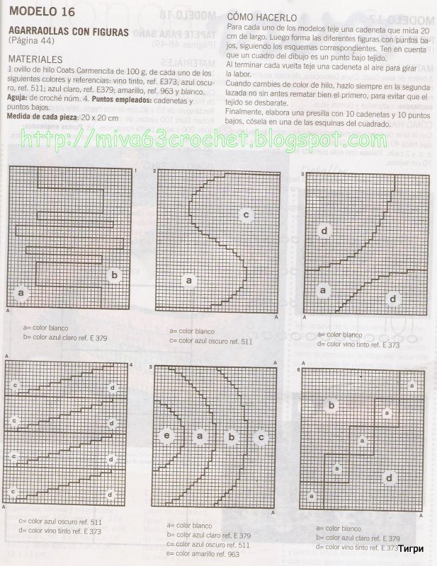 presine quadrate pop (2)