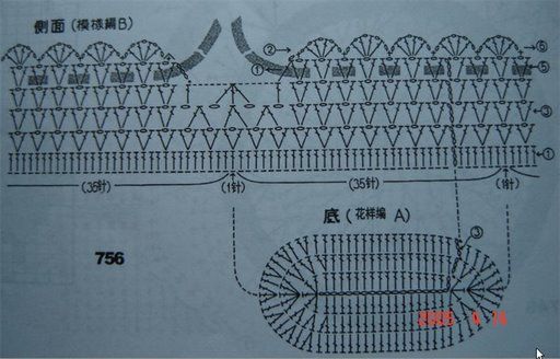 scarpine neonato bimbo (2)