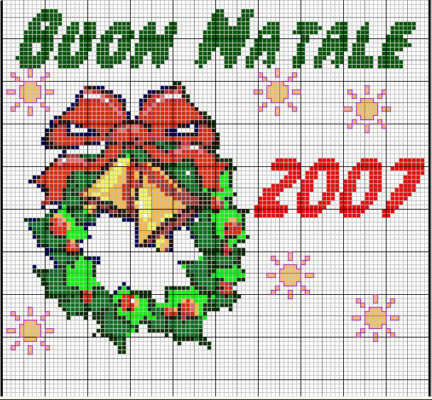 scritta buon natale 2007 con campana