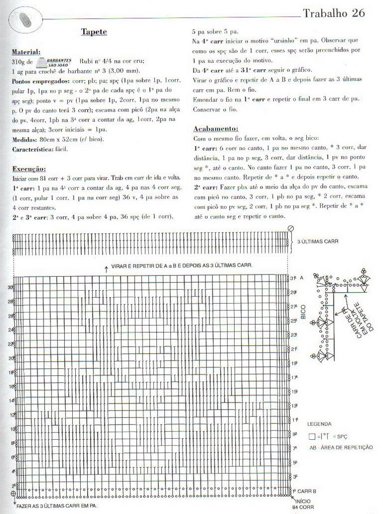 tappeto filet orsi (2)