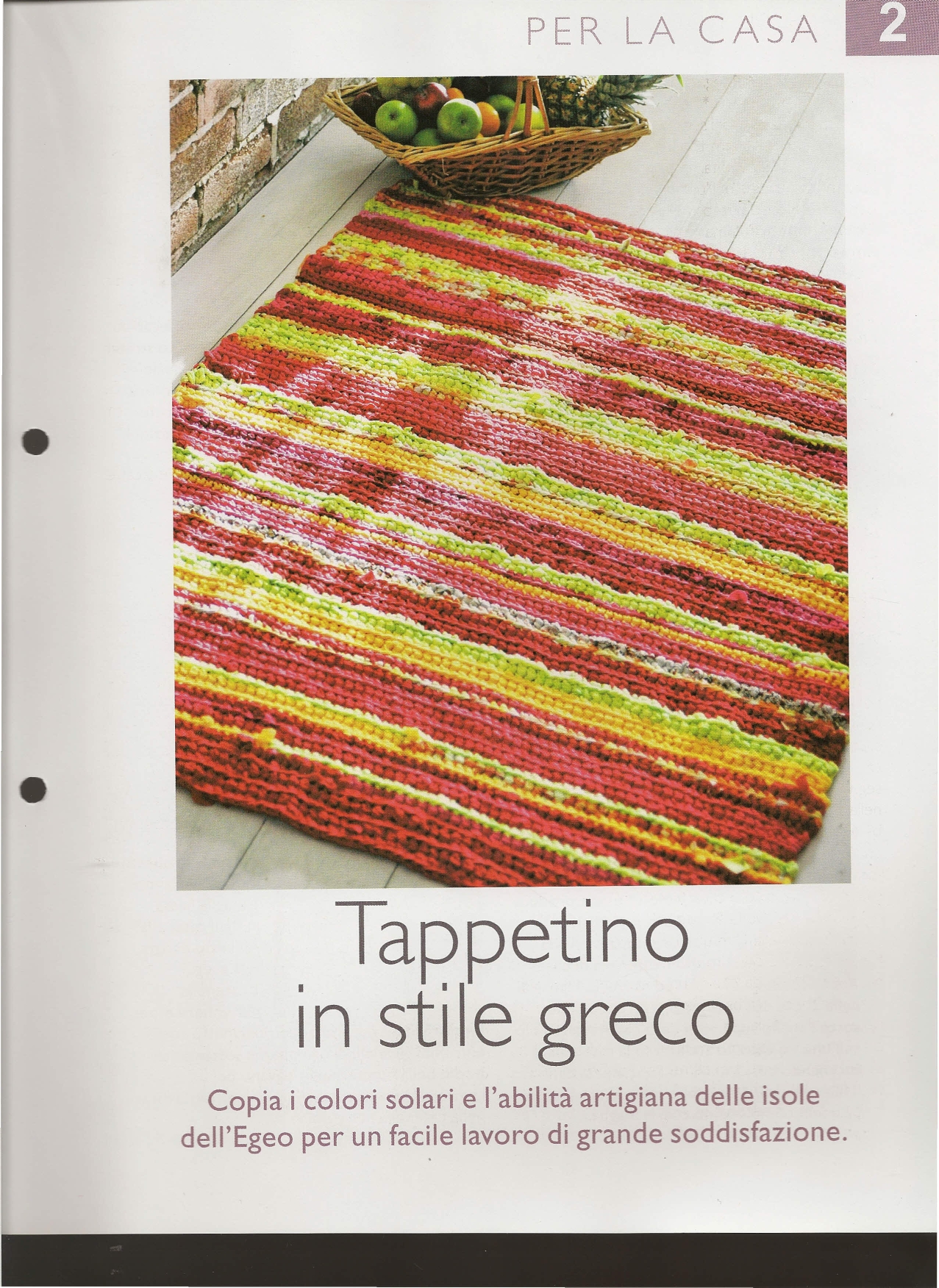 tappeto stile greco uncinetto (1)