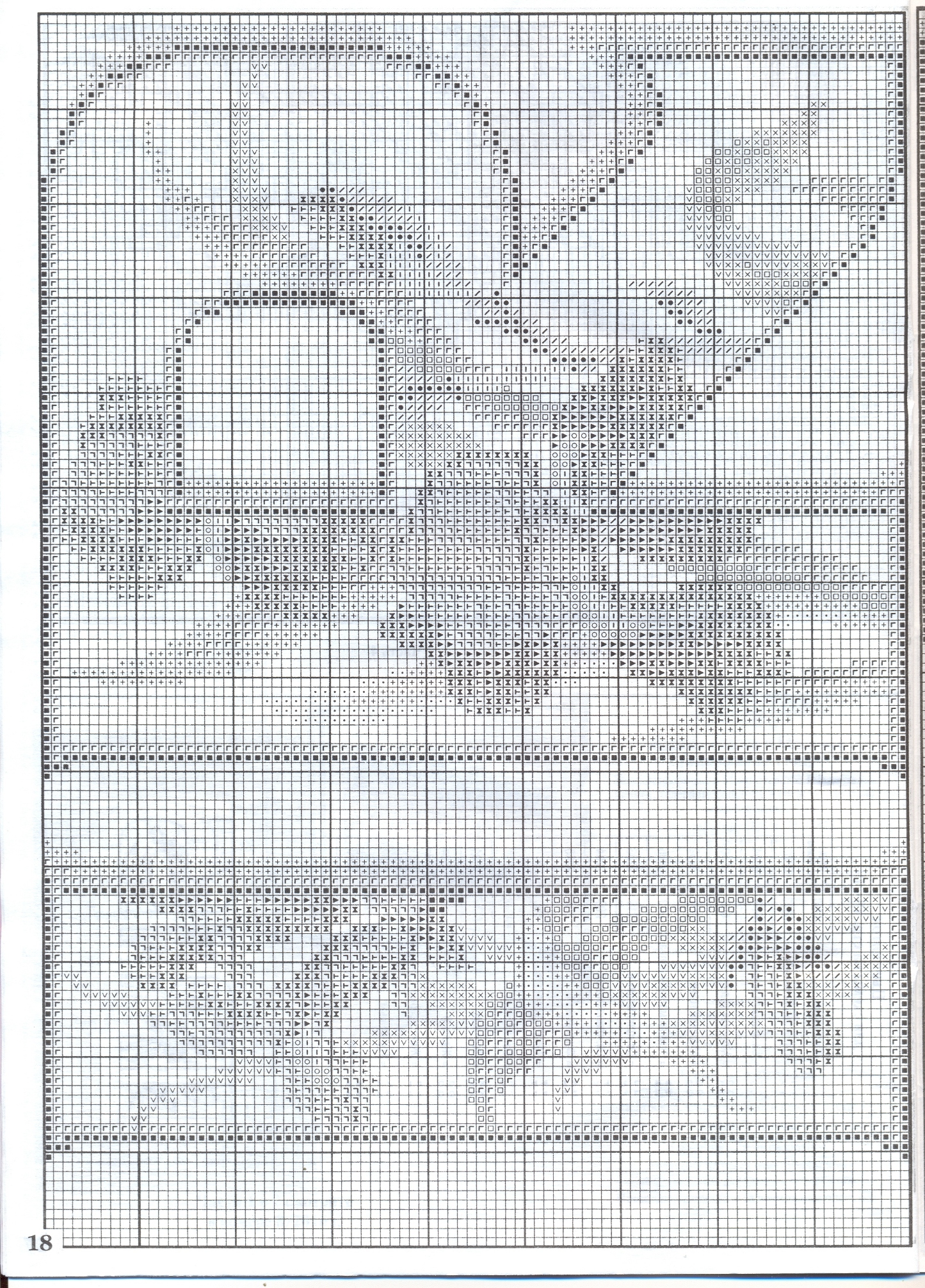 testo iris con pattern floreale 1